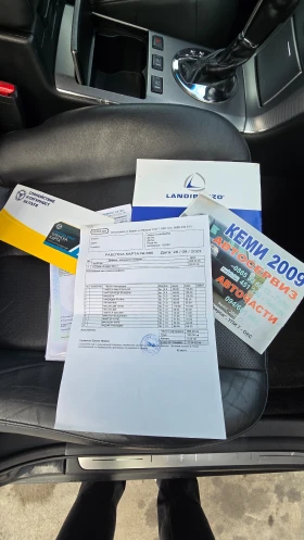 Infiniti Fx 35 Газ.инж.- бензин - 6250 € - 96961647 13 | Car24.bg Infiniti Fx 35 Газ.инж.- бензин - 6250 € - 96961647 13
