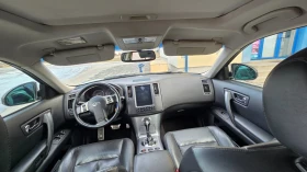 Infiniti Fx 35 Газ.инж.- бензин - 6250 € - 96961647 10 | Car24.bg Infiniti Fx 35 Газ.инж.- бензин - 6250 € - 96961647 10