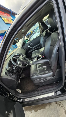 Infiniti Fx 35 Газ.инж.- бензин - 6250 € - 96961647 8 | Car24.bg Infiniti Fx 35 Газ.инж.- бензин - 6250 € - 96961647 8