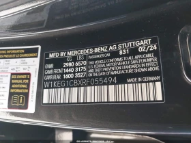 Mercedes-Benz EQE 350 4Matic - 24500 € - 81789690 9 | Car24.bg Mercedes-Benz EQE 350 4Matic - 24500 € - 81789690 9