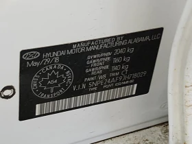 Hyundai Sonata * GL * CARFAX * БЕЗ ПЪРВОНАЧАЛНА ВНОСКА - 16700 лв. / 8538.57 € - 28025282 7 | Car24.bg Hyundai Sonata * GL * CARFAX * БЕЗ ПЪРВОНАЧАЛНА ВНОСКА - 16700 лв. / 8538.57 € - 28025282 7