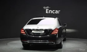 Mercedes-Benz Maybach S560 4MATIC /ОБДУХВАНЕ/ПАНОРАМА/ДИСТРОНИК/360 | Auto.bg — изображение 4 Mercedes-Benz Maybach S560 4MATIC /ОБДУХВАНЕ/ПАНОРАМА/ДИСТРОНИК/360 | Auto.bg — изображение 4