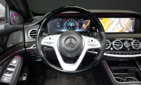 Mercedes-Benz Maybach S560 4MATIC /ОБДУХВАНЕ/ПАНОРАМА/ДИСТРОНИК/360 | Auto.bg — изображение 13 Mercedes-Benz Maybach S560 4MATIC /ОБДУХВАНЕ/ПАНОРАМА/ДИСТРОНИК/360 | Auto.bg — изображение 13