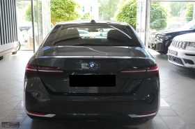 BMW 550 e/PHEV 3.0/489HP/4x4/HK/PANO/LED/360/342h | Auto.bg — изображение 6 BMW 550 e/PHEV 3.0/489HP/4x4/HK/PANO/LED/360/342h | Auto.bg — изображение 6