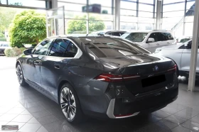 BMW 550 e/PHEV 3.0/489HP/4x4/HK/PANO/LED/360/342h | Auto.bg — изображение 7 BMW 550 e/PHEV 3.0/489HP/4x4/HK/PANO/LED/360/342h | Auto.bg — изображение 7