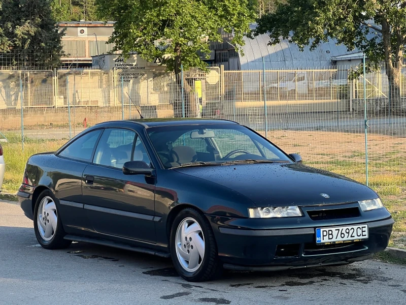 Opel Calibra 2.0Т C20LET 4x4 - 10500 € / 20536.22 лв. - 60212160 1 | Car24.bg Opel Calibra 2.0Т C20LET 4x4 - 10500 € / 20536.22 лв. - 60212160 1