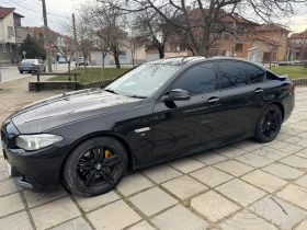 BMW 530 М-пакет на части - 12 € / 23.47 лв. - 97886302 4 | Car24.bg BMW 530 М-пакет на части - 12 € / 23.47 лв. - 97886302 4