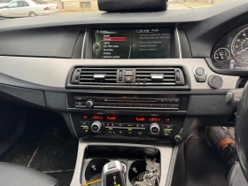 BMW 530 М-пакет на части - 12 € / 23.47 лв. - 97886302 12 | Car24.bg BMW 530 М-пакет на части - 12 € / 23.47 лв. - 97886302 12
