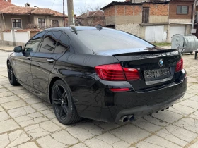 BMW 530 М-пакет на части - 12 € / 23.47 лв. - 97886302 5 | Car24.bg BMW 530 М-пакет на части - 12 € / 23.47 лв. - 97886302 5