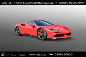 Ferrari SF 90 SPIDER/LIFT/CARBON/SCUDERIA/PPF/LED/
