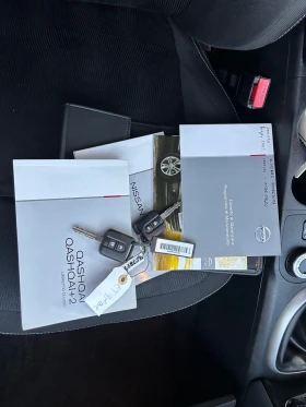 Nissan Qashqai 2.0DCI 4X4 EURO5A n-tec - 5990 € / 11715.42 лв. - 90903698 17 | Car24.bg Nissan Qashqai 2.0DCI 4X4 EURO5A n-tec - 5990 € / 11715.42 лв. - 90903698 17