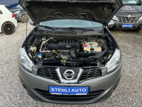 Nissan Qashqai 2.0DCI 4X4 EURO5A n-tec - 5990 € / 11715.42 лв. - 90903698 16 | Car24.bg Nissan Qashqai 2.0DCI 4X4 EURO5A n-tec - 5990 € / 11715.42 лв. - 90903698 16