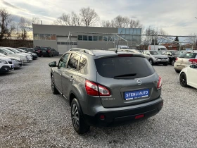 Nissan Qashqai 2.0DCI 4X4 EURO5A n-tec - 5990 € / 11715.42 лв. - 90903698 5 | Car24.bg Nissan Qashqai 2.0DCI 4X4 EURO5A n-tec - 5990 € / 11715.42 лв. - 90903698 5