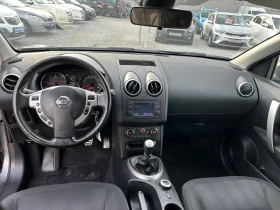 Nissan Qashqai 2.0DCI 4X4 EURO5A n-tec - 5990 € / 11715.42 лв. - 90903698 10 | Car24.bg Nissan Qashqai 2.0DCI 4X4 EURO5A n-tec - 5990 € / 11715.42 лв. - 90903698 10