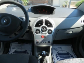 Renault Modus 1.2i климатик-сервизна история | Auto.bg — изображение 13 Renault Modus 1.2i климатик-сервизна история | Auto.bg — изображение 13