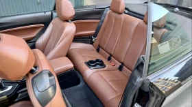 BMW 220 M-performance/ 139k km/ Harman Kardon | Auto.bg — изображение 13 BMW 220 M-performance/ 139k km/ Harman Kardon | Auto.bg — изображение 13