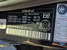 Mercedes-Benz E 250 * BLUETEC * Дистроник * LED фарове * CARFAX * - 13850 € - 40589372 16 | Car24.bg Mercedes-Benz E 250 * BLUETEC * Дистроник * LED фарове * CARFAX * - 13850 € - 40589372 16