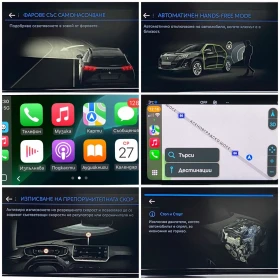 Peugeot 2008 * GT - PACK * 155 k.c. AUTOMATIC - 14300 € - 66400507 11 | Car24.bg Peugeot 2008 * GT - PACK * 155 k.c. AUTOMATIC - 14300 € - 66400507 11
