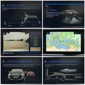 Peugeot 2008 * GT - PACK * 155 k.c. AUTOMATIC - 14300 € - 66400507 13 | Car24.bg Peugeot 2008 * GT - PACK * 155 k.c. AUTOMATIC - 14300 € - 66400507 13