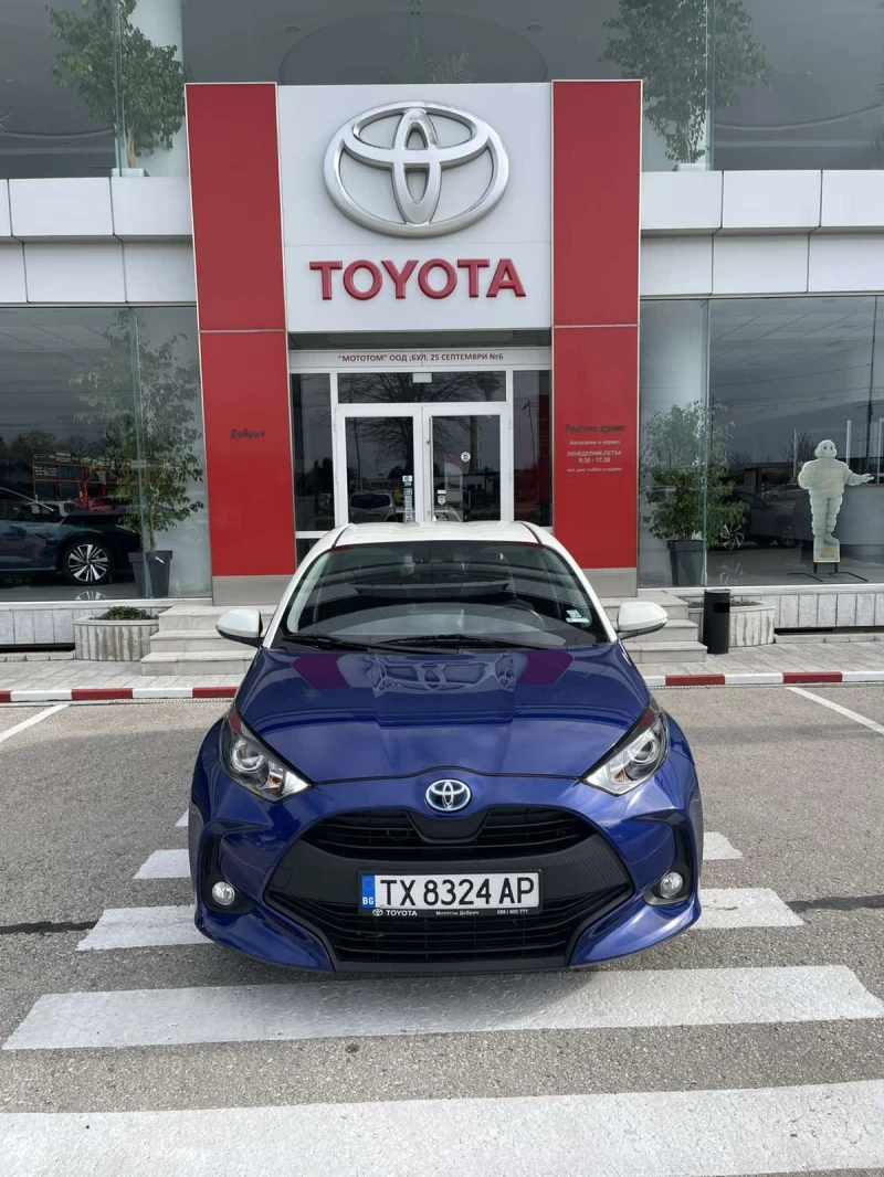 Toyota Yaris 1.5 HYBRID CHIC - 30800 лв. / 15747.79 € - 76359513 1 | Car24.bg Toyota Yaris 1.5 HYBRID CHIC - 30800 лв. / 15747.79 € - 76359513 1