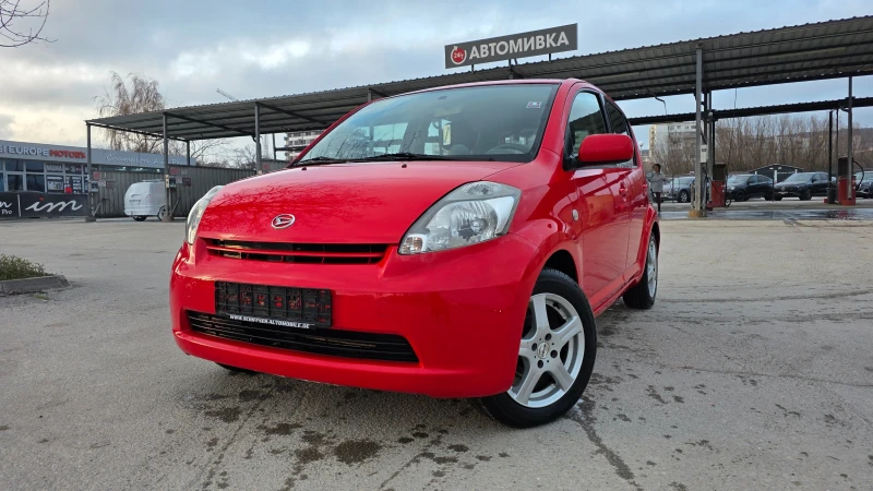Daihatsu Sirion БЕЗУПРЕЧНА - 2399 € / 4692.04 лв. - 94869374 1 | Car24.bg Daihatsu Sirion БЕЗУПРЕЧНА - 2399 € / 4692.04 лв. - 94869374 1