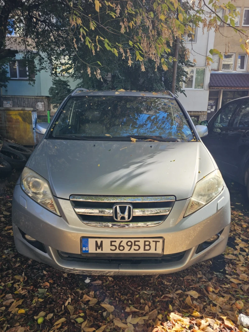 Honda Fr-v Executive XENON - 1199 € - 30709628 1 | Car24.bg Honda Fr-v Executive XENON - 1199 € - 30709628 1