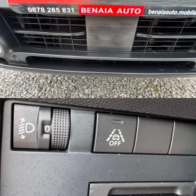 Citroen C5 Aircross C5 360 camera DISTRONIC Euro6B | Auto.bg — изображение 11 Citroen C5 Aircross C5 360 camera DISTRONIC Euro6B | Auto.bg — изображение 11