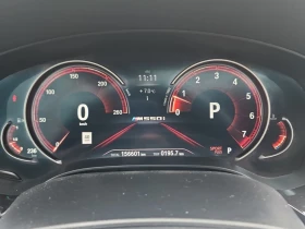 BMW 550 * M550I XDRIVE * CARFAX * БЕЗ ПЪРВОНАЧАЛНА ВНОСКА - 40150 лв. / 20528.37 € - 12915336 8 | Car24.bg BMW 550 * M550I XDRIVE * CARFAX * БЕЗ ПЪРВОНАЧАЛНА ВНОСКА - 40150 лв. / 20528.37 € - 12915336 8