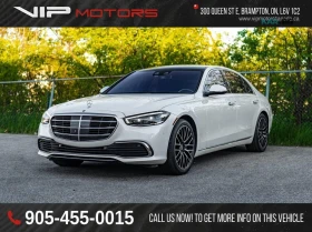 Mercedes-Benz S 580 (КРАЙНА цена до БЪЛГАРИЯ)