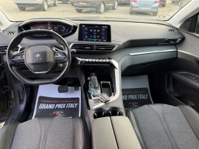 Peugeot 3008 1.5 BlueHDI | Allure | Облужена на 100% | Auto.bg — изображение 8 Peugeot 3008 1.5 BlueHDI | Allure | Облужена на 100% | Auto.bg — изображение 8