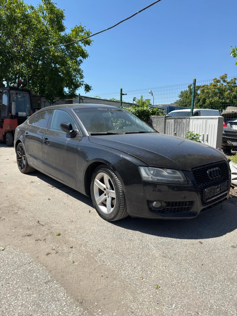 Audi A5 3.0 TDi - 11 € / 21.51 лв. - 76024997 1 | Car24.bg Audi A5 3.0 TDi - 11 € / 21.51 лв. - 76024997 1