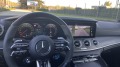 Mercedes-Benz AMG GT S E Performance - [16] 
