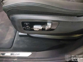 BMW X5 30d xDrive M Sport Paket Sportautomatic - 164200 лв. / 83954.13 € - 98286325 14 | Car24.bg BMW X5 30d xDrive M Sport Paket Sportautomatic - 164200 лв. / 83954.13 € - 98286325 14