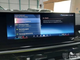 BMW X5 30d xDrive M Sport Paket Sportautomatic - 164200 лв. / 83954.13 € - 98286325 11 | Car24.bg BMW X5 30d xDrive M Sport Paket Sportautomatic - 164200 лв. / 83954.13 € - 98286325 11