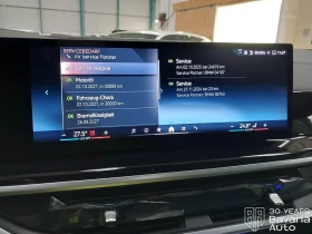 BMW X5 30d xDrive M Sport Paket Sportautomatic - 164200 лв. / 83954.13 € - 98286325 12 | Car24.bg BMW X5 30d xDrive M Sport Paket Sportautomatic - 164200 лв. / 83954.13 € - 98286325 12