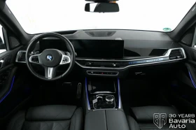 BMW X5 30d xDrive M Sport Paket Sportautomatic - 164200 лв. / 83954.13 € - 98286325 6 | Car24.bg BMW X5 30d xDrive M Sport Paket Sportautomatic - 164200 лв. / 83954.13 € - 98286325 6