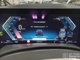 BMW X5 30d xDrive M Sport Paket Sportautomatic - 164200 лв. / 83954.13 € - 98286325 10 | Car24.bg BMW X5 30d xDrive M Sport Paket Sportautomatic - 164200 лв. / 83954.13 € - 98286325 10