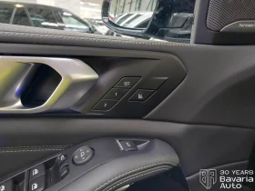 BMW X5 30d xDrive M Sport Paket Sportautomatic - 164200 лв. / 83954.13 € - 98286325 13 | Car24.bg BMW X5 30d xDrive M Sport Paket Sportautomatic - 164200 лв. / 83954.13 € - 98286325 13