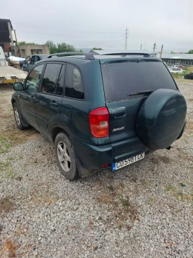 Toyota Rav4 2.0 D 116k.c. | Auto.bg — изображение 3 Toyota Rav4 2.0 D 116k.c. | Auto.bg — изображение 3