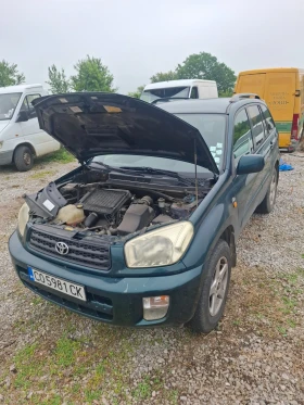 Toyota Rav4 2.0 D 116k.c. | Auto.bg — изображение 4 Toyota Rav4 2.0 D 116k.c. | Auto.bg — изображение 4