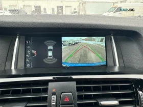 BMW X4 M40i* ДИГ ТАБЛО* HEAD UP* ADAPTIVE ОКАЧВАНЕ И LED | Auto.bg — изображение 15 BMW X4 M40i* ДИГ ТАБЛО* HEAD UP* ADAPTIVE ОКАЧВАНЕ И LED | Auto.bg — изображение 15