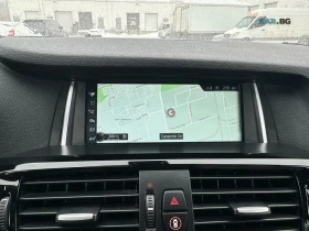 BMW X4 M40i* ДИГ ТАБЛО* HEAD UP* ADAPTIVE ОКАЧВАНЕ И LED | Auto.bg — изображение 14 BMW X4 M40i* ДИГ ТАБЛО* HEAD UP* ADAPTIVE ОКАЧВАНЕ И LED | Auto.bg — изображение 14