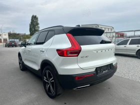 Volvo XC40 2.0TDI 190к.с R-DESIGN/AWD/ПАМЕТ/ЗАДНА КАМЕРА/FULL - 17900 € - 48818619 4 | Car24.bg Volvo XC40 2.0TDI 190к.с R-DESIGN/AWD/ПАМЕТ/ЗАДНА КАМЕРА/FULL - 17900 € - 48818619 4