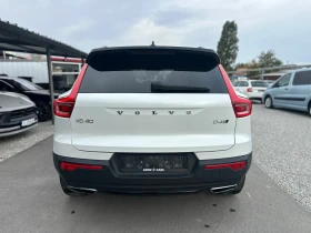 Volvo XC40 2.0TDI 190к.с R-DESIGN/AWD/ПАМЕТ/ЗАДНА КАМЕРА/FULL - 17900 € - 48818619 5 | Car24.bg Volvo XC40 2.0TDI 190к.с R-DESIGN/AWD/ПАМЕТ/ЗАДНА КАМЕРА/FULL - 17900 € - 48818619 5