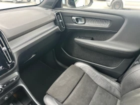 Volvo XC40 2.0TDI 190к.с R-DESIGN/AWD/ПАМЕТ/ЗАДНА КАМЕРА/FULL - 17900 € - 48818619 16 | Car24.bg Volvo XC40 2.0TDI 190к.с R-DESIGN/AWD/ПАМЕТ/ЗАДНА КАМЕРА/FULL - 17900 € - 48818619 16