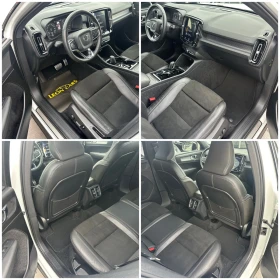Volvo XC40 2.0TDI 190к.с R-DESIGN/AWD/ПАМЕТ/ЗАДНА КАМЕРА/FULL - 17900 € - 48818619 9 | Car24.bg Volvo XC40 2.0TDI 190к.с R-DESIGN/AWD/ПАМЕТ/ЗАДНА КАМЕРА/FULL - 17900 € - 48818619 9