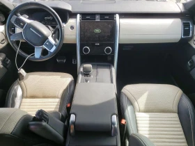 Land Rover Discovery 3.0l Hse R-Dynamic | Auto.bg — изображение 8 Land Rover Discovery 3.0l Hse R-Dynamic | Auto.bg — изображение 8