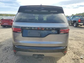 Land Rover Discovery 3.0l Hse R-Dynamic | Auto.bg — изображение 6 Land Rover Discovery 3.0l Hse R-Dynamic | Auto.bg — изображение 6