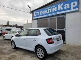 Skoda Fabia 1.2i - АВТОМАТИК - EURO6B - 19600 лв. / 10021.32 € - 52307382 2 | Car24.bg Skoda Fabia 1.2i - АВТОМАТИК - EURO6B - 19600 лв. / 10021.32 € - 52307382 2