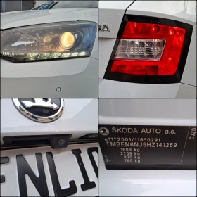 Skoda Fabia 1.2i - АВТОМАТИК - EURO6B - 19600 лв. / 10021.32 € - 52307382 14 | Car24.bg Skoda Fabia 1.2i - АВТОМАТИК - EURO6B - 19600 лв. / 10021.32 € - 52307382 14